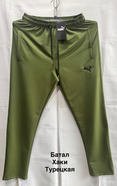 Штаны спорт Minh (56-64) MH541 khaki (деми)