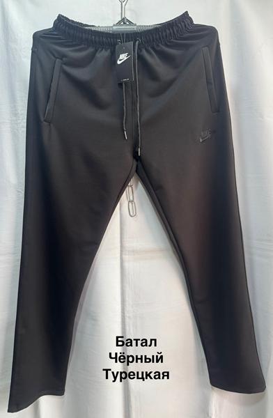 Штаны спорт Minh (56-64) MH542 black (деми)