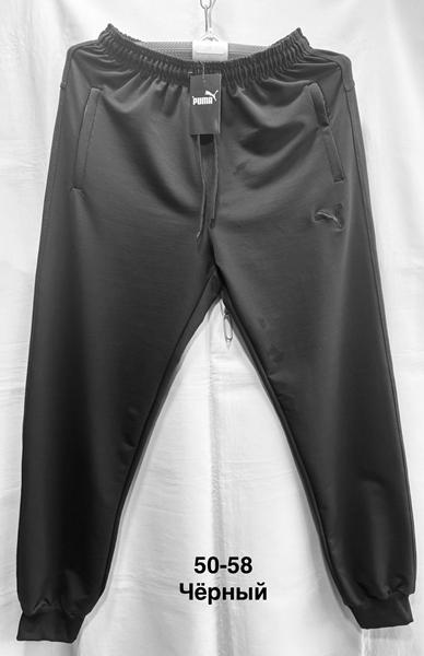 Штаны спорт Minh (50-58) MH551 black (деми)