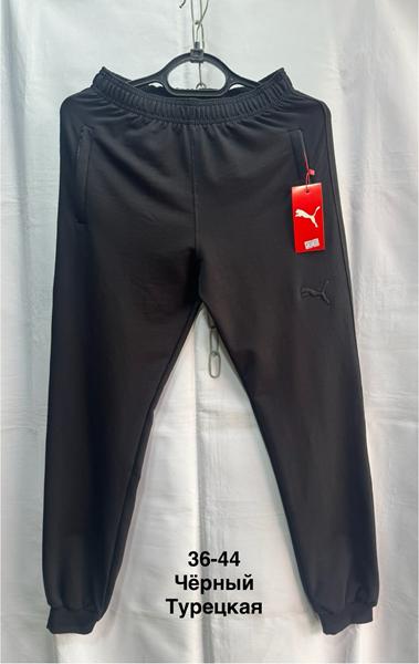 Штаны спорт Minh (36-44) MH560 black (деми)