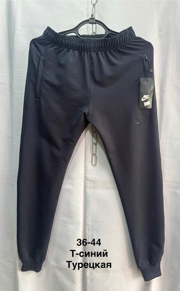 Штаны спорт Minh (36-44) MH561 navy (деми)