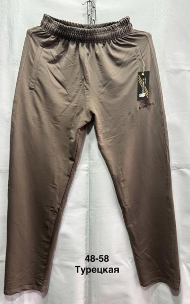 Штаны спорт Minh (48-58) MH569 brown (деми)