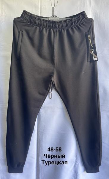 Штаны спорт Minh (48-58) MH587 black (деми)