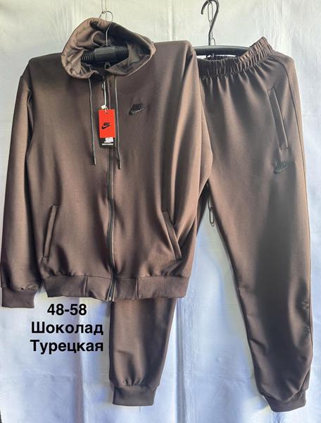 Костюм спорт Minh (48-56) MH610 brown (деми)