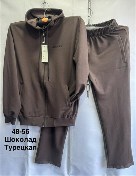 Костюм спорт Minh (48-56) MH614 brown (деми)