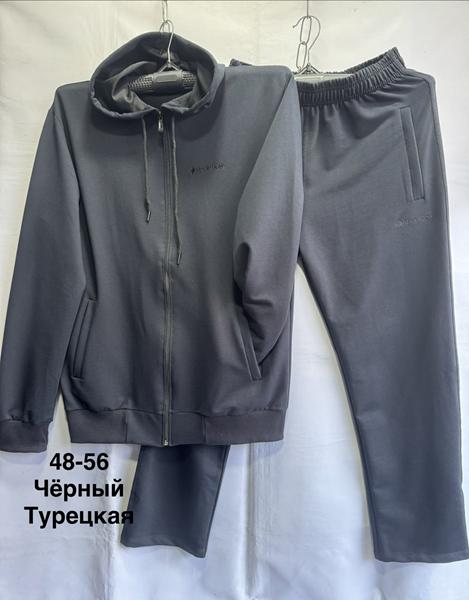 Костюм спорт Minh (48-56) MH615 black (деми)