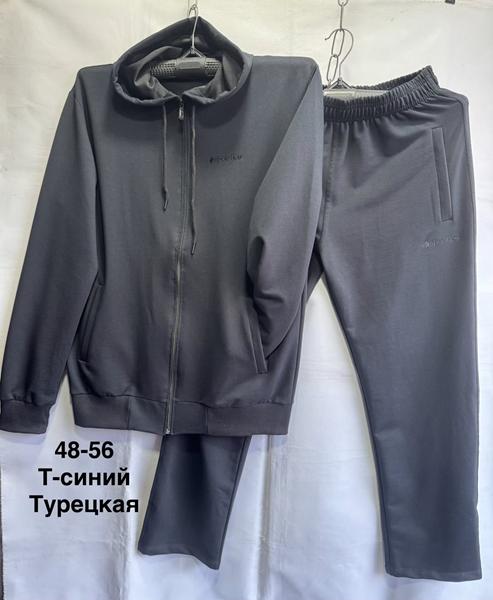 Костюм спорт Minh (48-56) MH616 navy (деми)