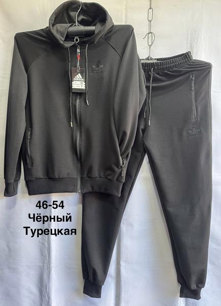 Костюм спорт Minh (46-54) MH628 black (деми)