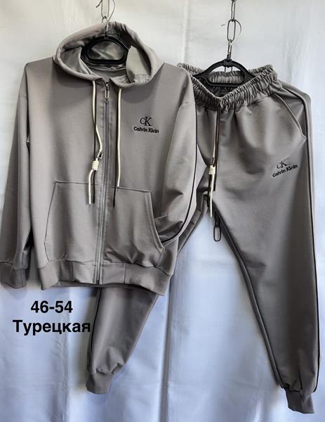 Костюм спорт Minh (48-54) MH632 black (деми)