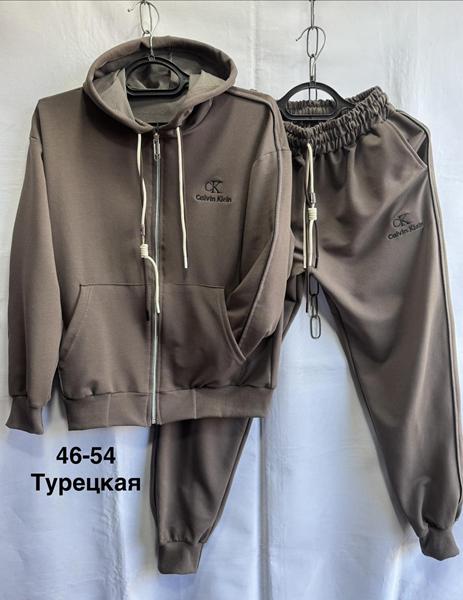 Костюм спорт Minh (48-54) MH634 brown (деми)