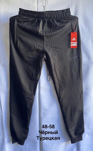 Штаны спорт Minh (48-58) MH645 black (деми)