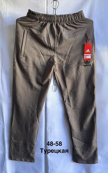 Штаны спорт Minh (48-58) MH650 beige (деми)