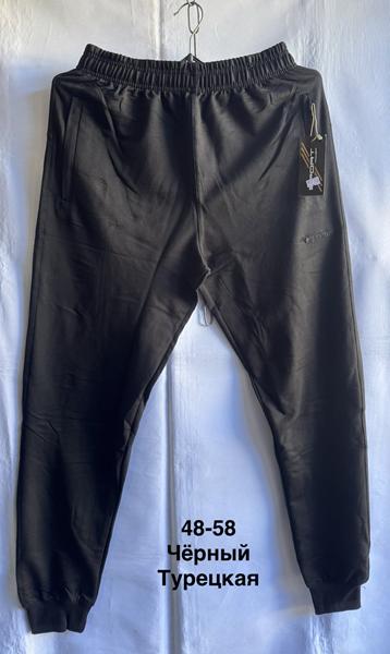 Штаны спорт Minh (48-58) MH657 black (деми)