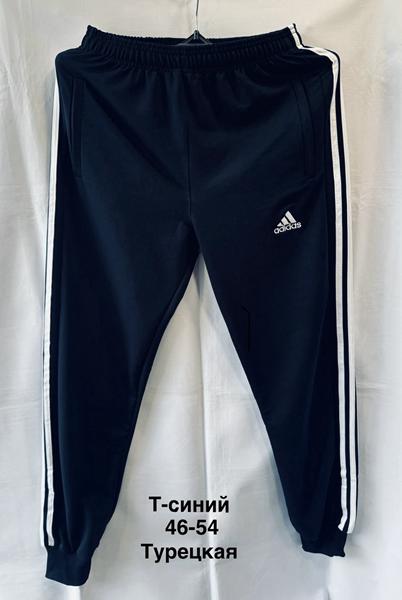 Штаны спорт Minh (46-54) MH664 navy (деми)