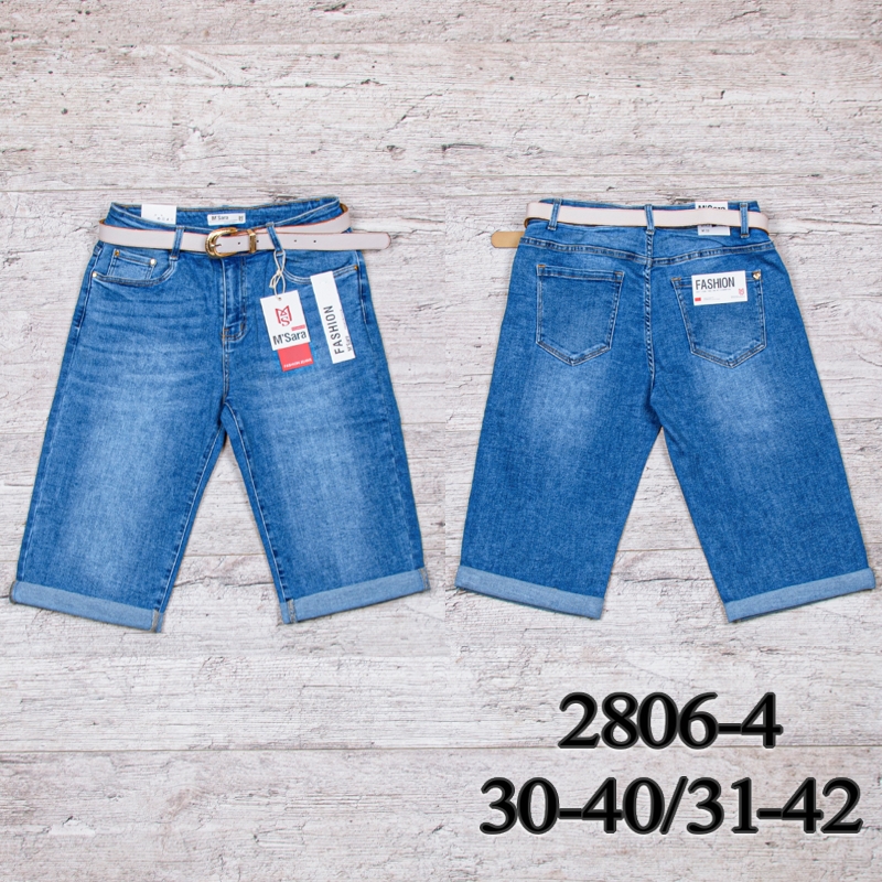 Шорты UNO2 (30-40) 2806-4 (30-40) (лето)