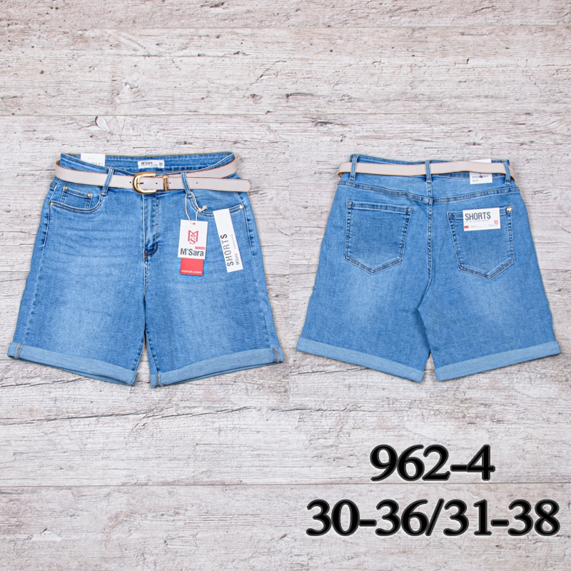 Шорты UNO2 (30-36) 962-4 (30-36) (лето)