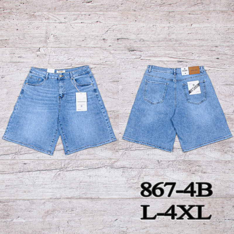 Шорты UNO2 (L-4XL) 867-4B (лето)