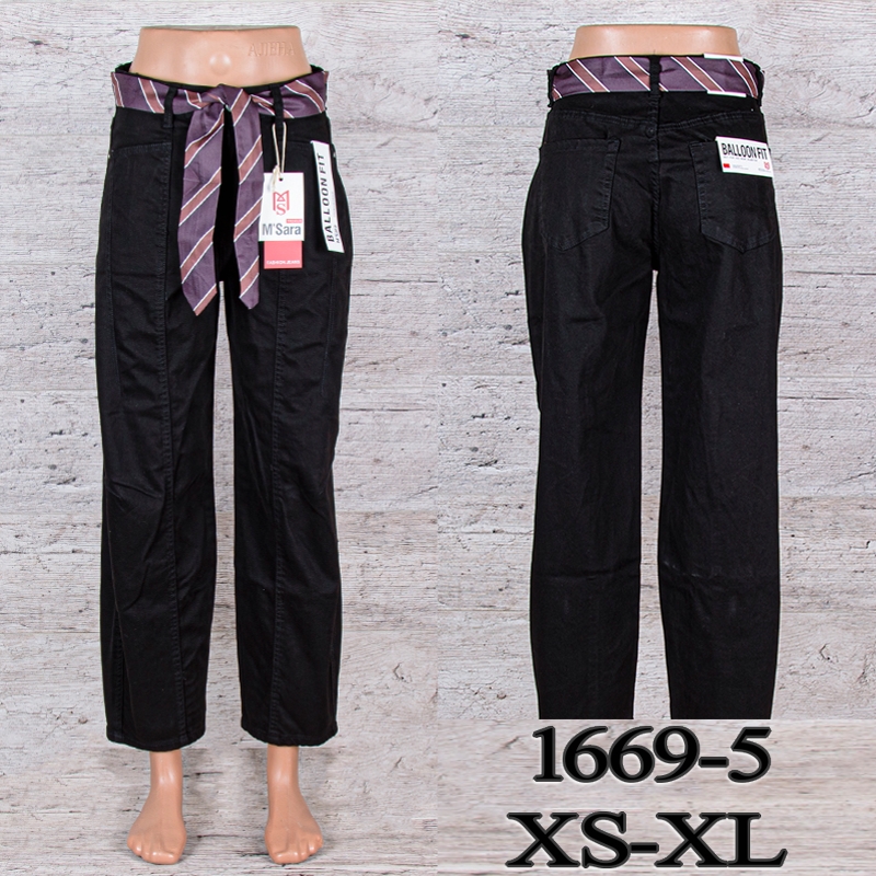 Джинсы UNO2 (XS-XL) 1669-5 (деми)