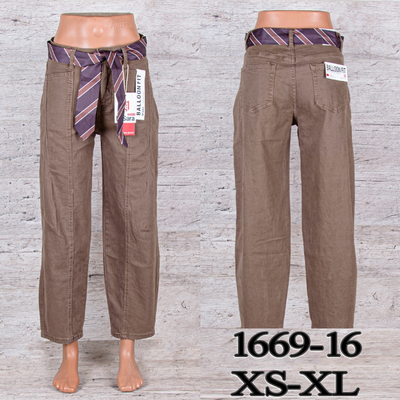 Джинсы UNO2 (XS-XL) 1669-16 (деми)