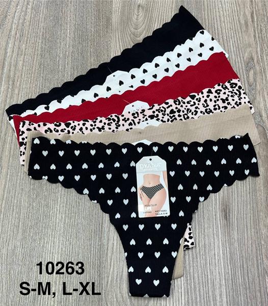 Трусы Comfort (S-XL) 10263 mix (деми)