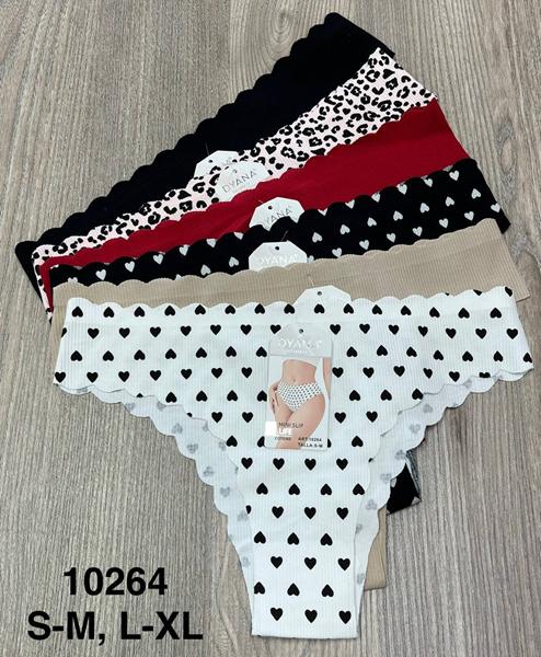 Трусы Comfort (S-XL) 10264 mix (деми)