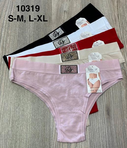 Трусы Comfort (S-XL) 10319 mix (деми)