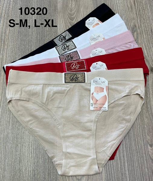 Трусы Comfort (S-XL) 10320 mix (деми)