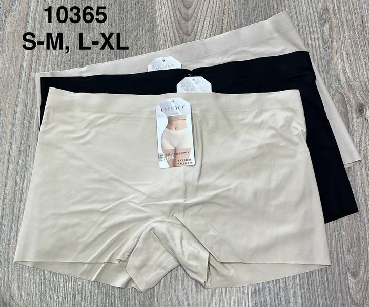 Трусы Comfort (S-XL) 10365 mix (деми)