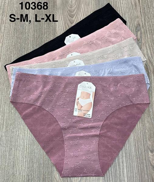 Трусы Comfort (S-XL) 10368 mix (деми)