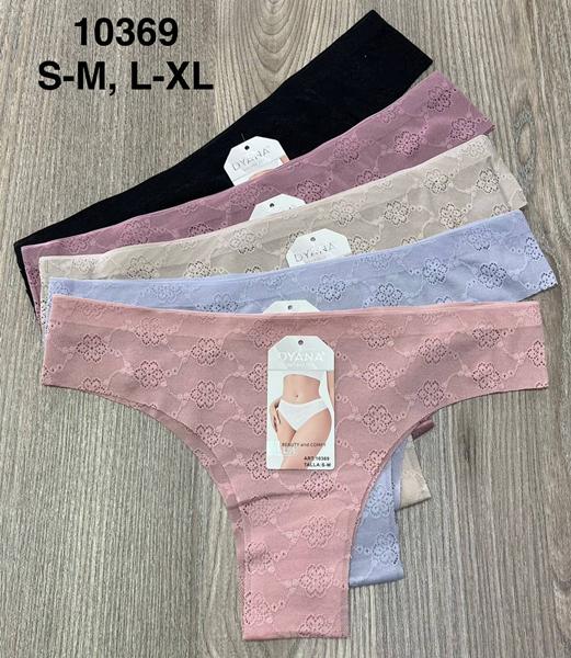 Трусы Comfort (S-XL) 10369 mix (деми)