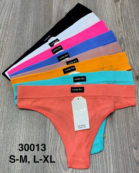 Трусы Comfort (S-XL) 30013 mix (деми)