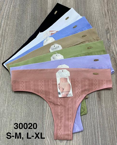 Трусы Comfort (S-XL) 30020 mix (деми)