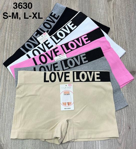 Трусы Comfort (S-XL) 3630 mix (деми)