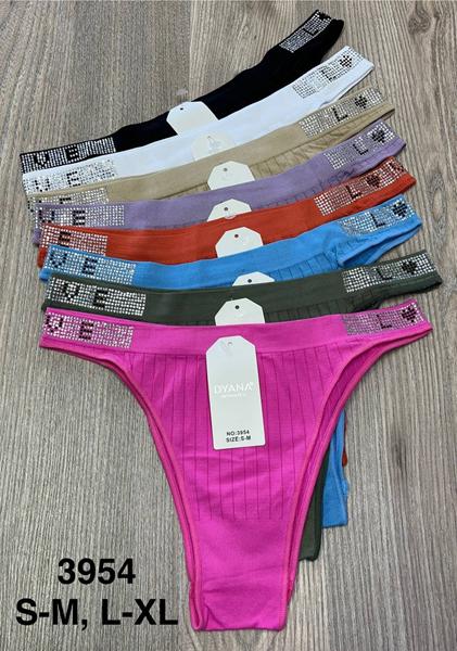 Трусы Comfort (S-XL) 3954 mix (деми)