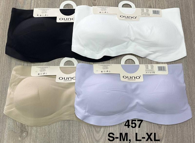 Топ Comfort (S-XL) 457 mix (деми)