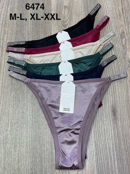 Трусы Comfort (M-2XL) 6474 mix (деми)