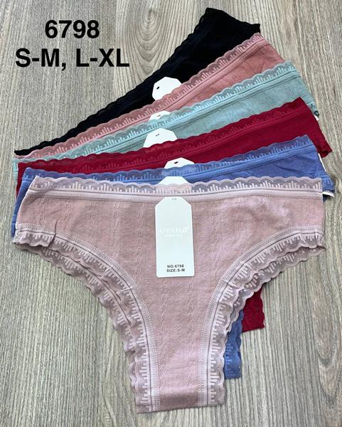 Трусы Comfort (S-XL) 6798 mix (деми)