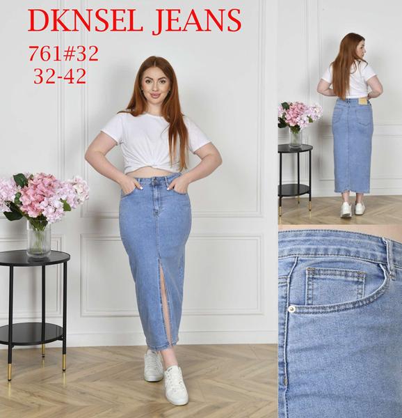 Юбка DKNSEL (32-42) 761 l.blue (лето)