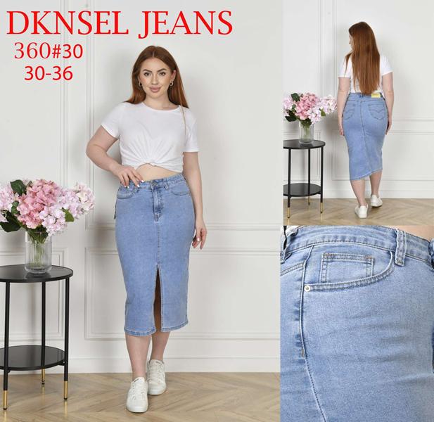 Юбка DKNSEL (30-36) 360 l.blue (лето)