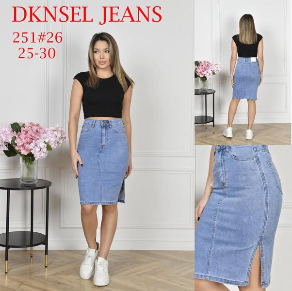 Юбка DKNSEL (25-30) 251 l.blue (лето)