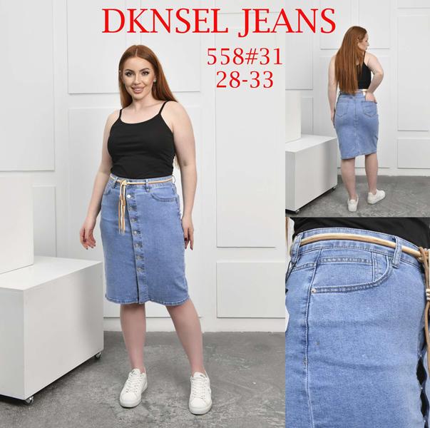 Юбка DKNSEL (28-33) 558 l.blue (лето)