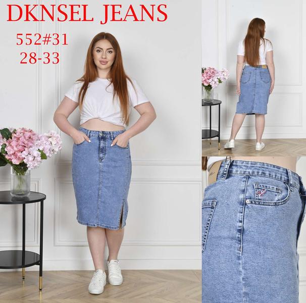 Юбка DKNSEL (28-33) 552 l.blue (лето)