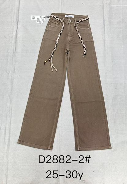 Джинсы DKNSEL (25-30) D2882-2 brown (деми)
