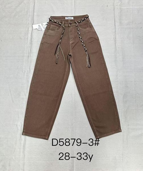 Джинсы DKNSEL (28-33) D5879-3 brown (деми)