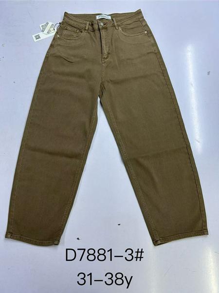 Джинсы DKNSEL (31-38) D7881-3 brown (деми)