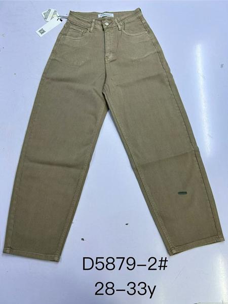 Джинсы DKNSEL (28-33) D5879-2 brown (деми)