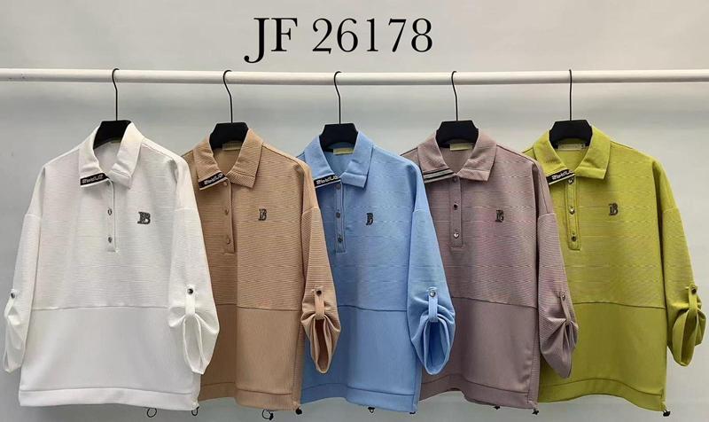 Свитер Immei (XL-4XL) JF26178 nude (деми)