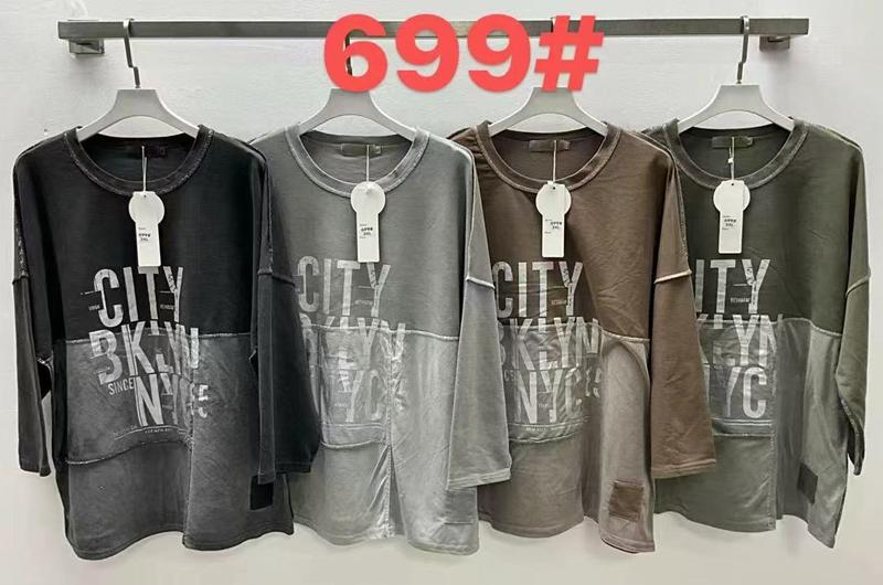 Свитер Immei (XL-4XL) 699 khaki (деми)