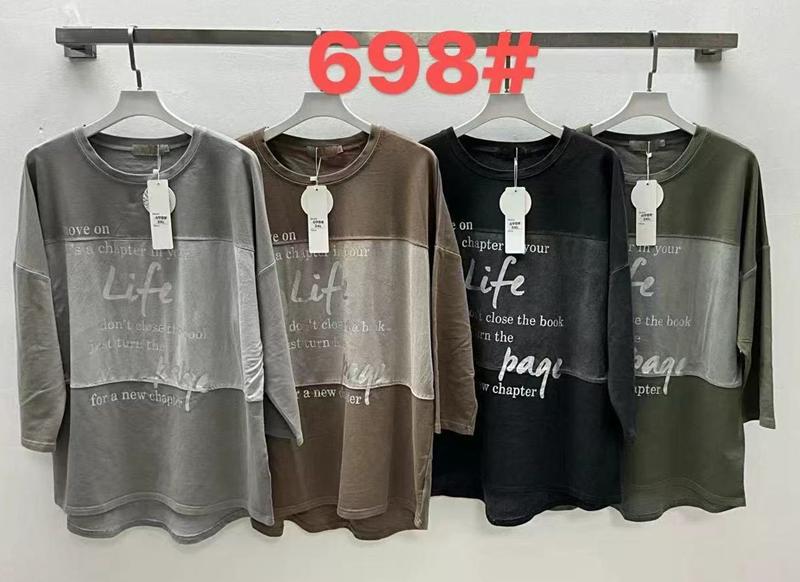 Свитер Immei (XL-4XL) 698 khaki (деми)