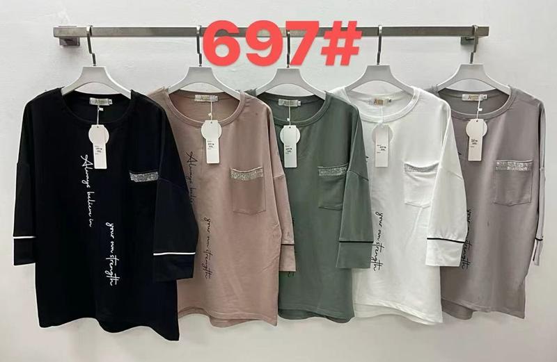 Свитер Immei (XL-4XL) 697 khaki (деми)
